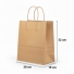 Sacola lisa com 100 de Papel Kraft Tamanho G