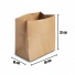 Saco de Papel Kraft para Delivery/Fast Food G COM 50